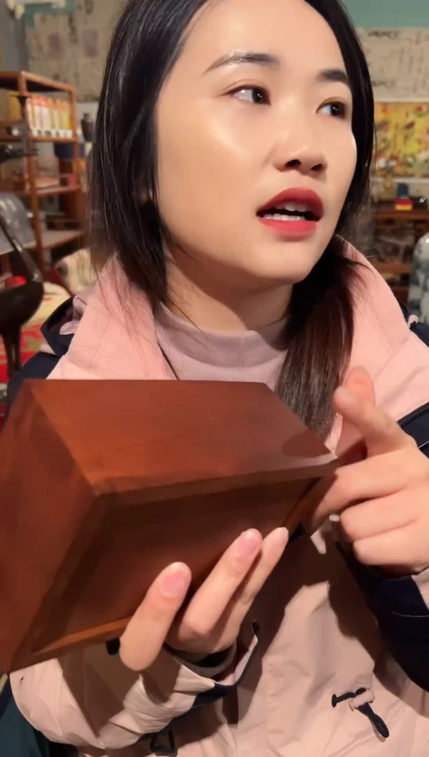 木一一一一一一古黄两色