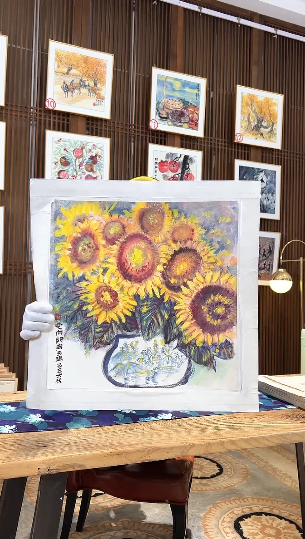 版画版画耿玉琨名章限量版画S