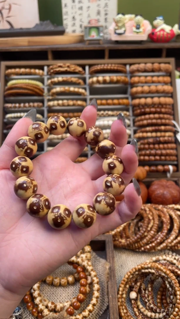 手串紫金鼠火焰精挑熊猫圆珠