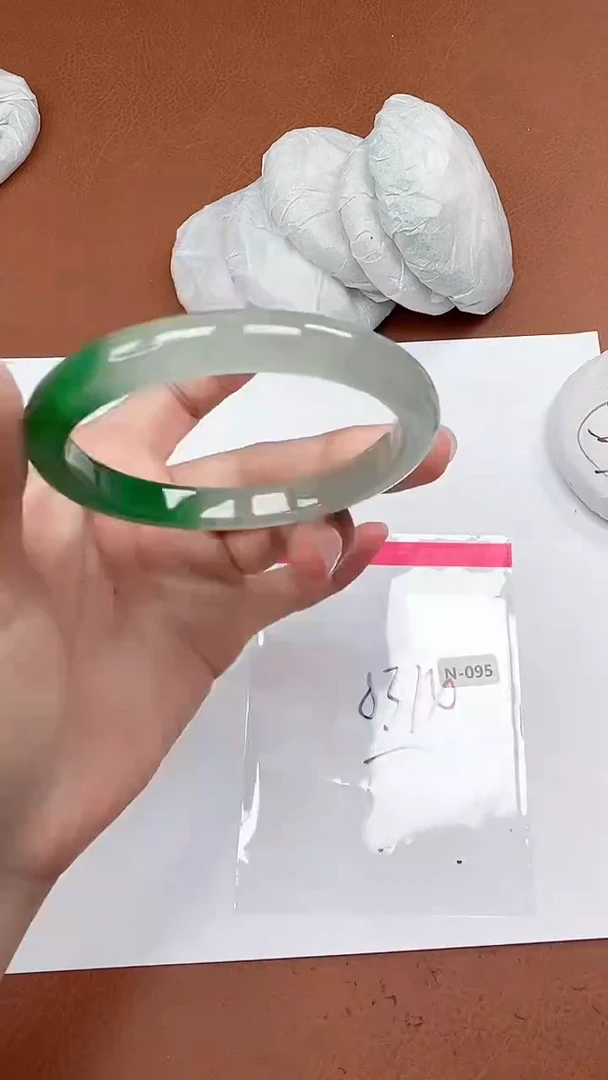 一物一拍，对准价格N095