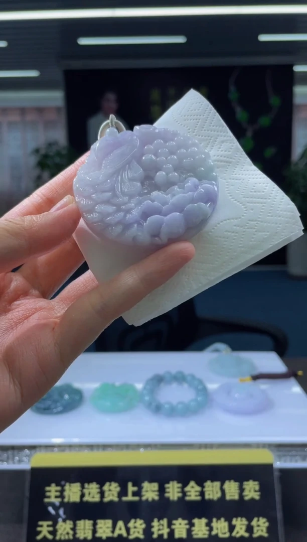 【闪购商品】定制翡翠未镶嵌天然A货翡翠