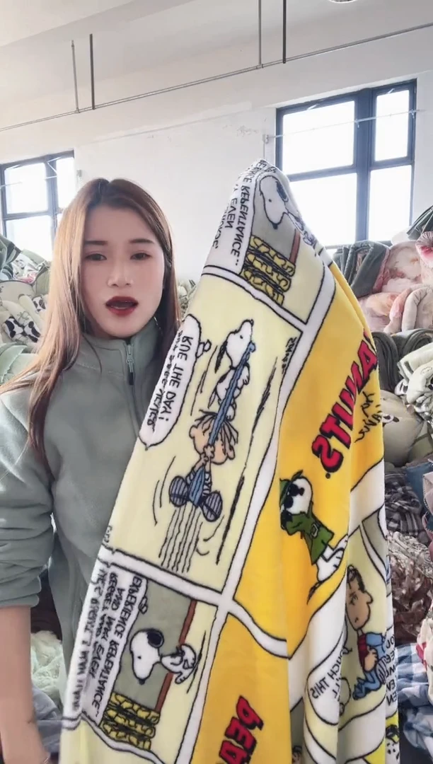 牛奶绒漫画史努比 毛毯 1.8*2.0米