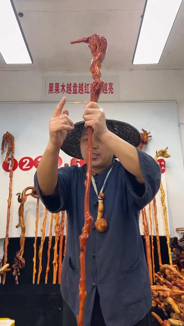 黑果木其他黑果木678