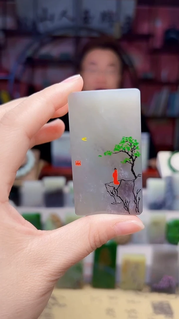 未镶嵌和田玉挂件133