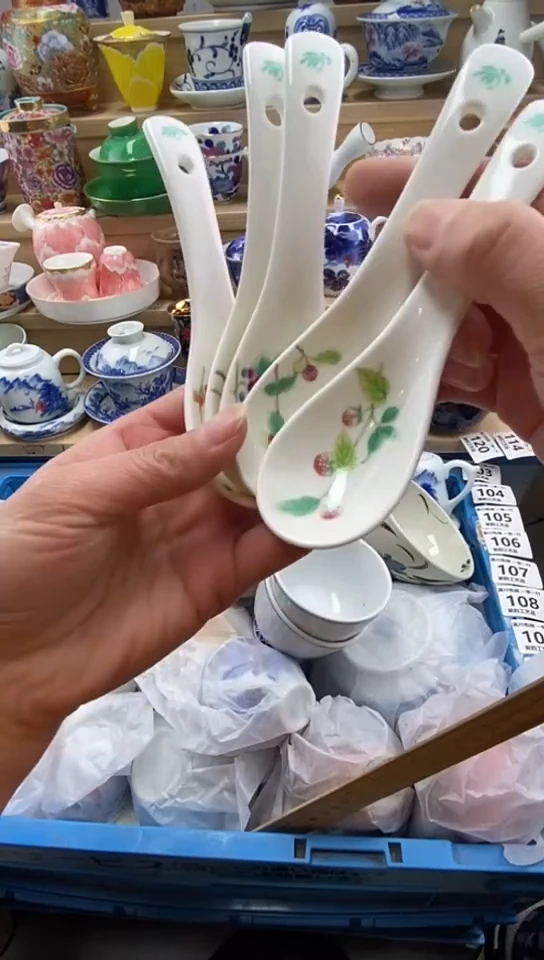 plo'羊*闪购名称闪购名称