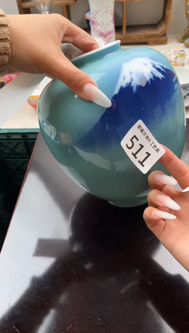 ?****?E          511