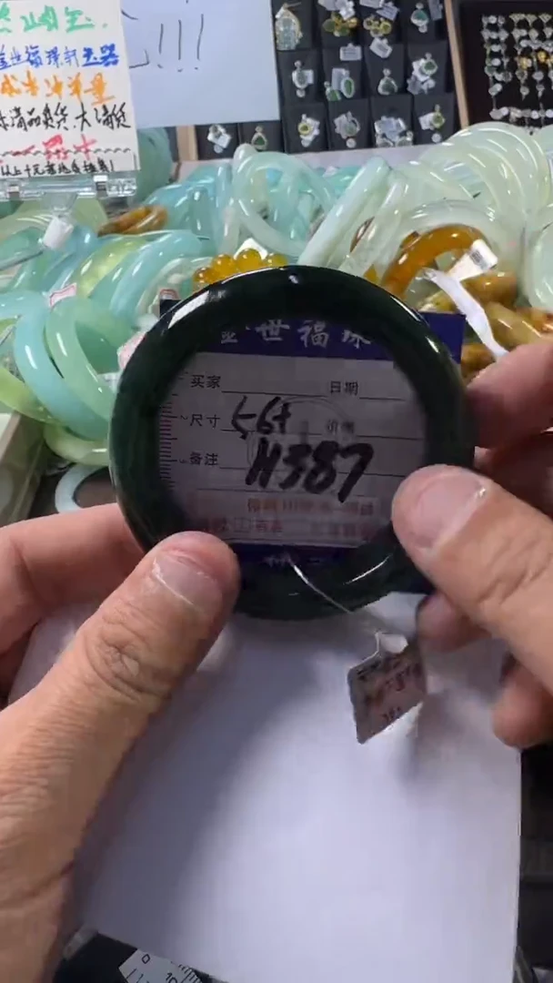 未镶嵌蛇纹石玉手镯1