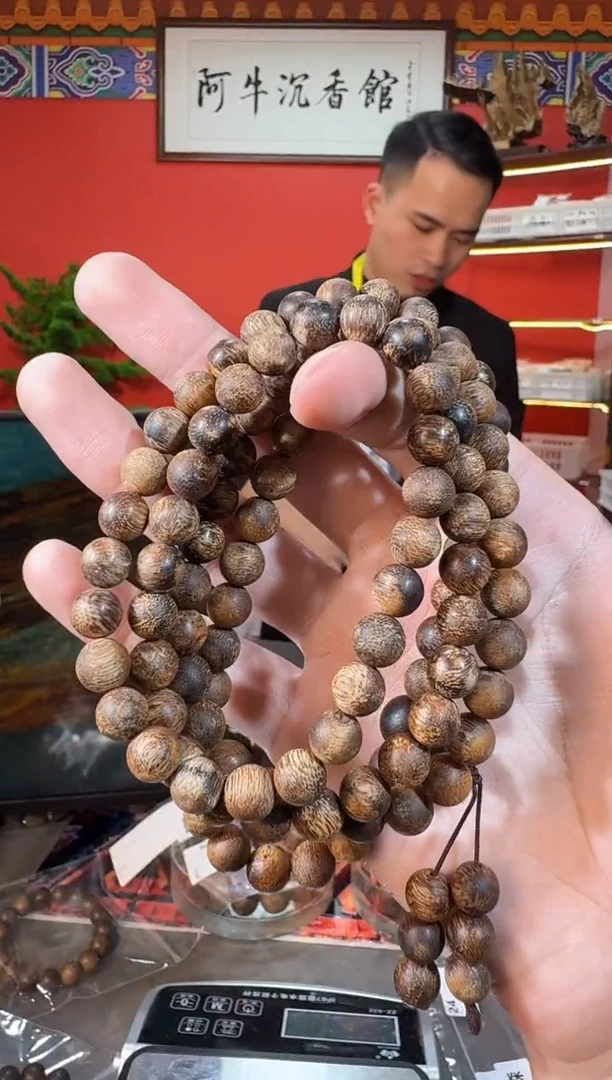 沉香手串Q120富森多样性发一