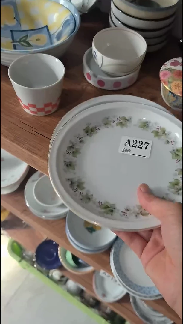 那****间那山那水中古商品 默认瑕疵 满20包邮 完美主义者慎拍