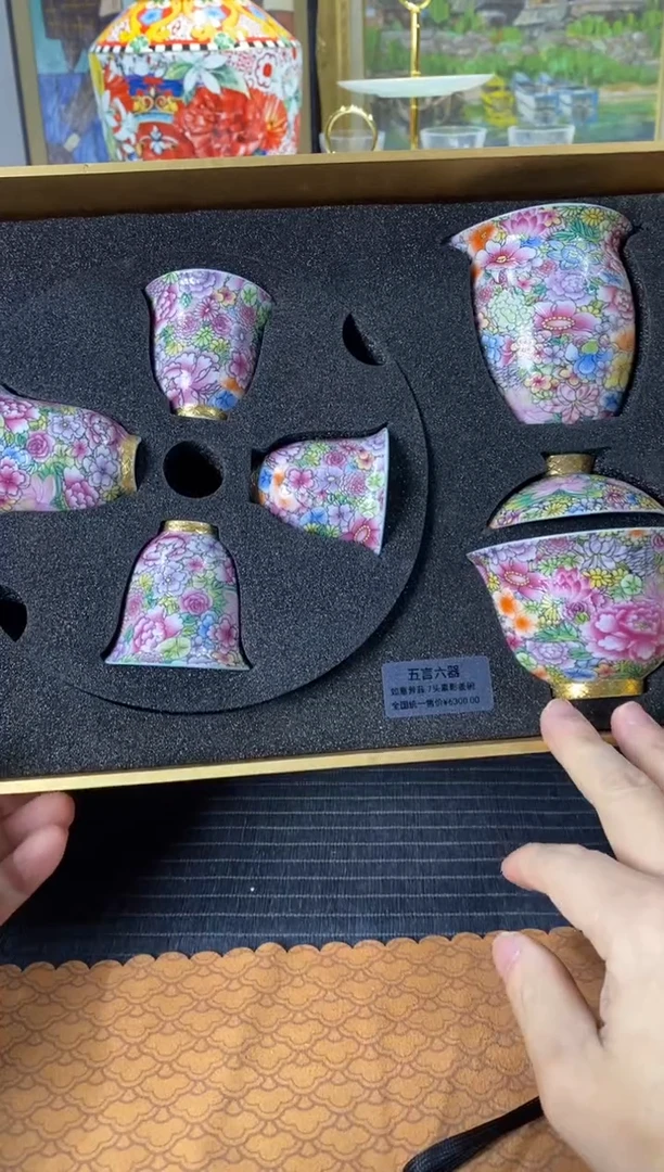 【闪购商品】陶瓷陶瓷陶瓷陶瓷