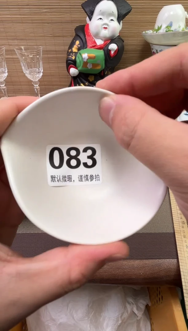 【闪购商品】陶瓷陶瓷陶瓷陶瓷陶瓷