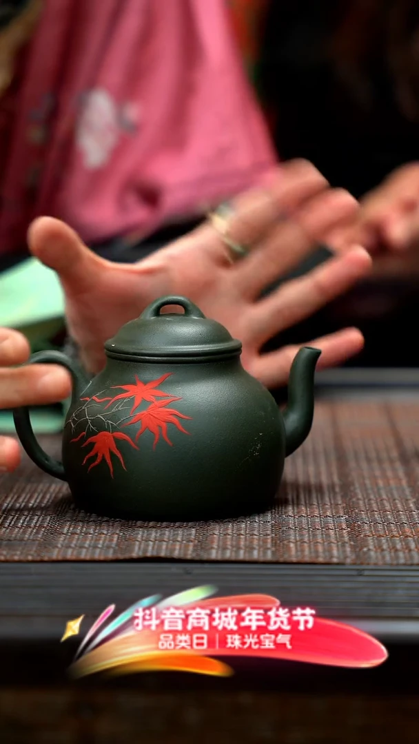 【闪购商品】紫砂茶壶孤棱 紫砂 QMJ