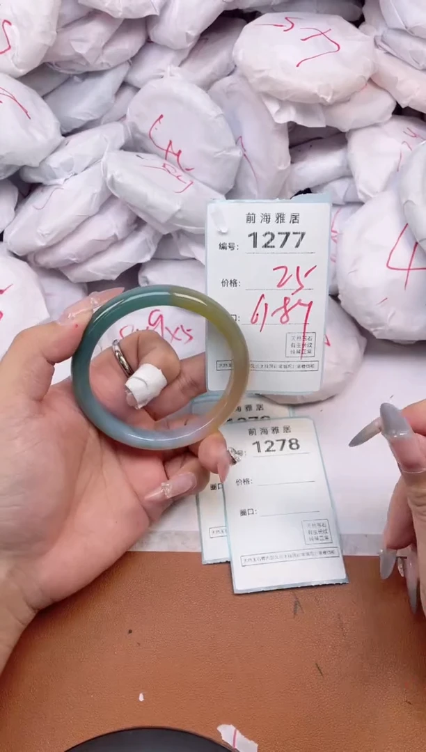 【闪购商品】玛瑙/玉髓手镯未镶嵌1277