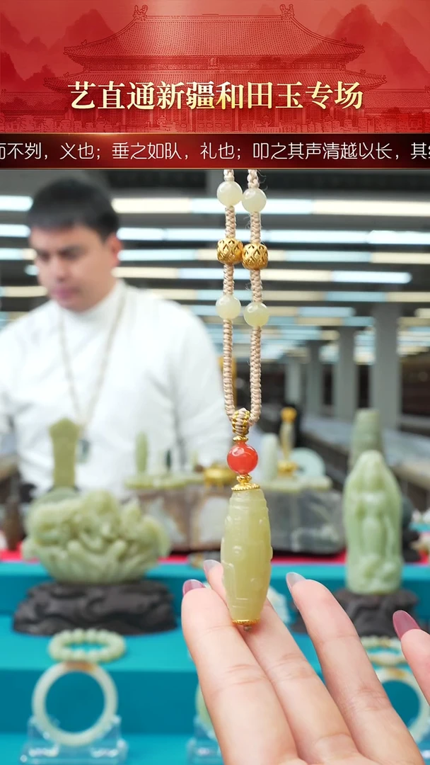 未镶嵌和田玉挂件闪购甘黄九眼约35mm