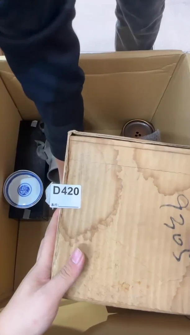 茶**妈420...中古產品謹慎參拍