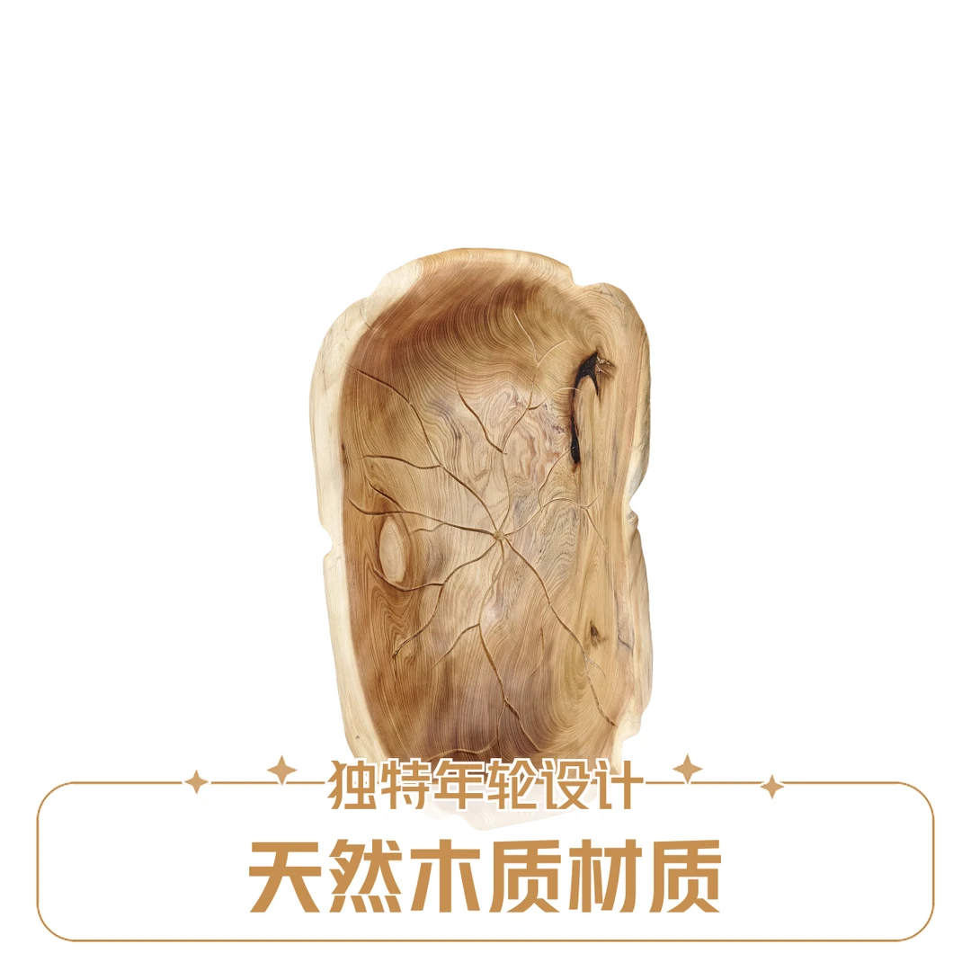 崖柏原材精制果盘，珍藏级的家居好物