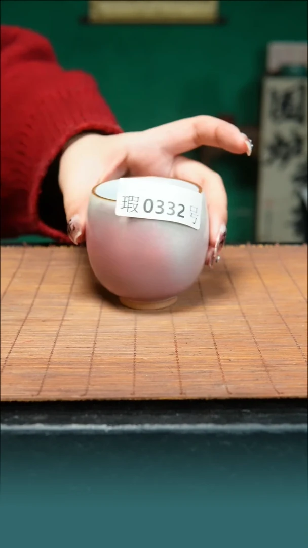 【闪购商品】原矿原产地钧瓷杯壶332