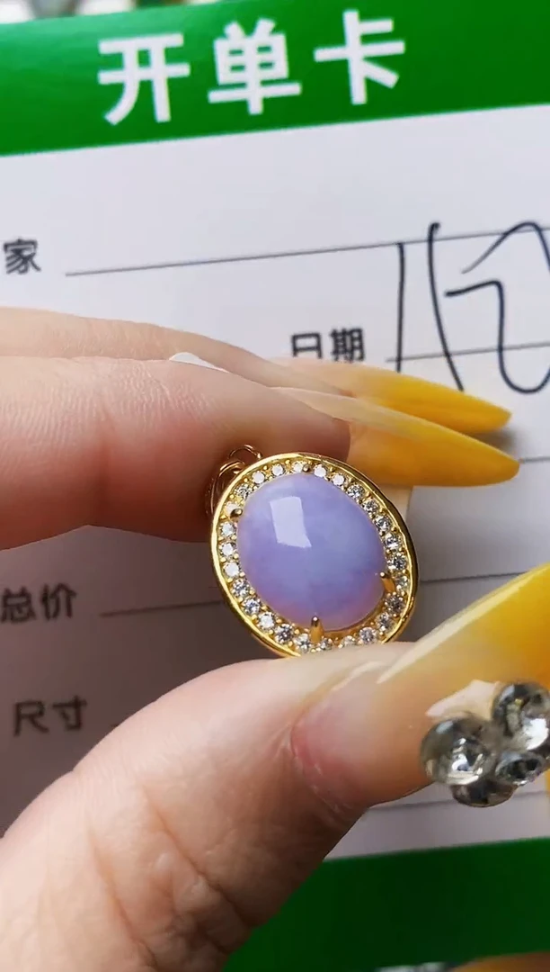 银S925镶嵌戒指翡翠8110