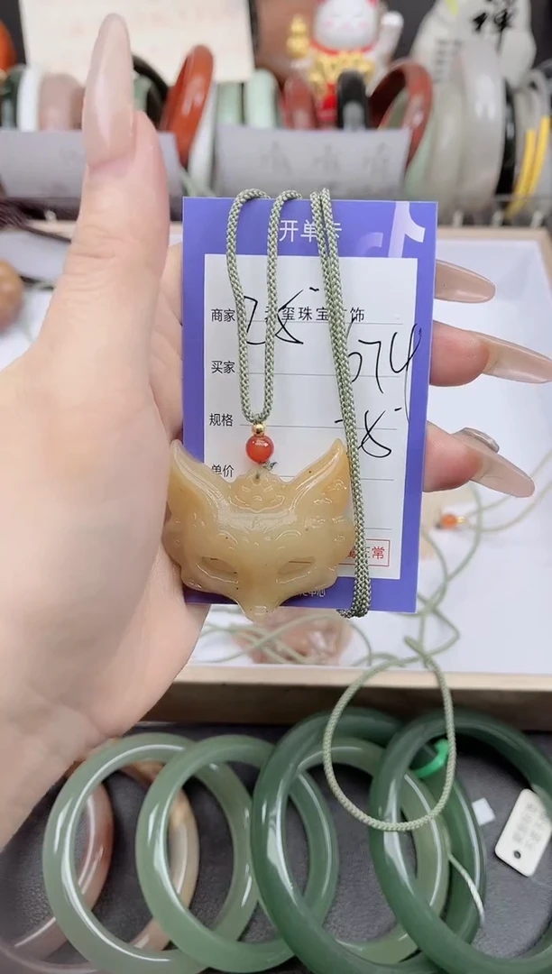 未镶嵌手镯石英质玉674