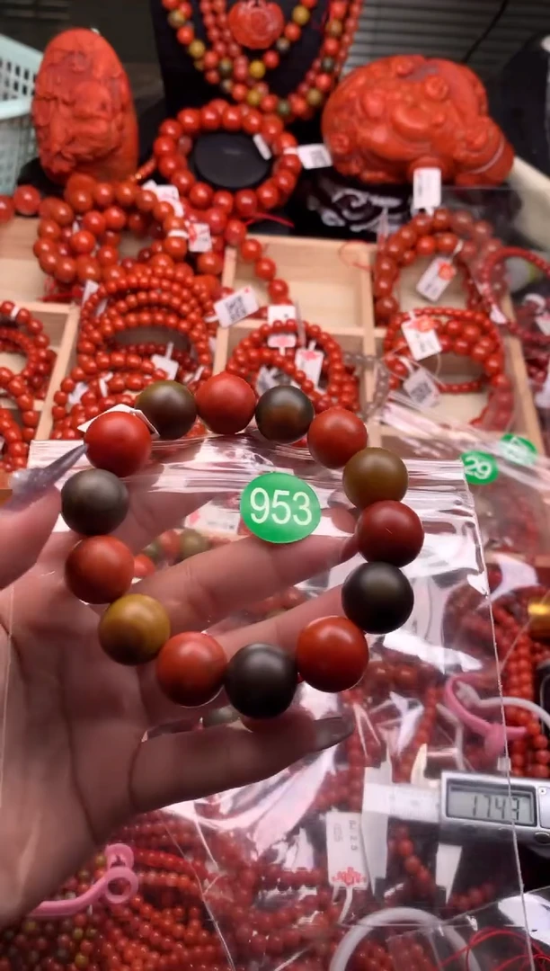 【闪购商品】南红玛瑙珠宝奇石未镶嵌953-16+