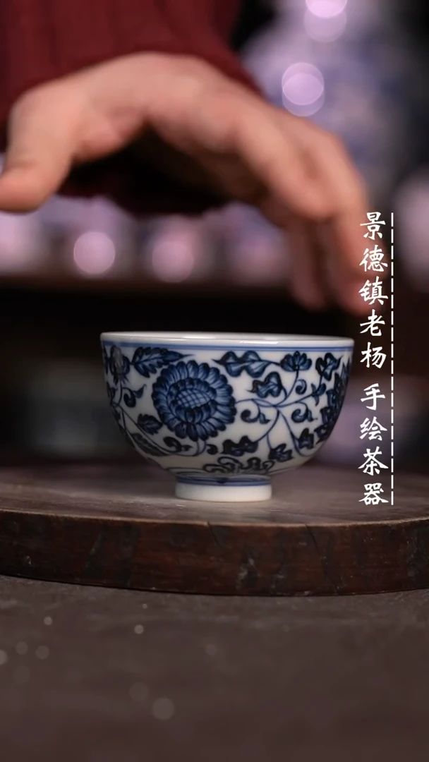 【闪购商品】微瑕福利微瑕福利柴窑鸡心