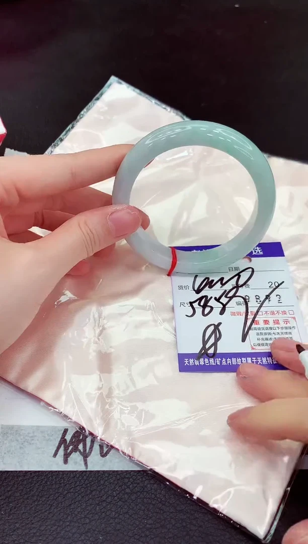 翡翠手镯未镶嵌11111111111
