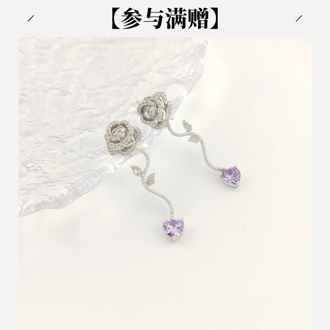 XUPING/旭平首饰 合金合成锆石耳饰 秋上新玫瑰 GDY X000973201