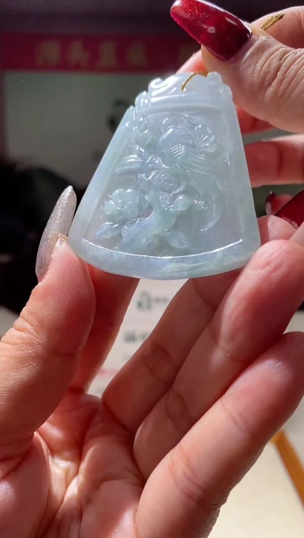 【闪购商品】定制翡翠未镶嵌翡翠214038