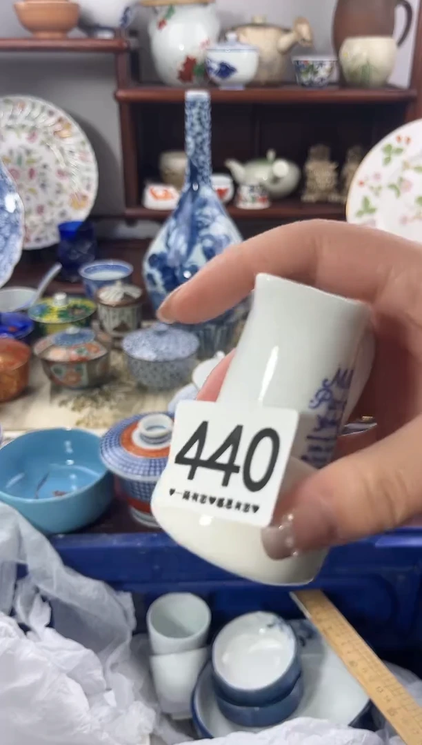 【闪购商品】瓷片440...............