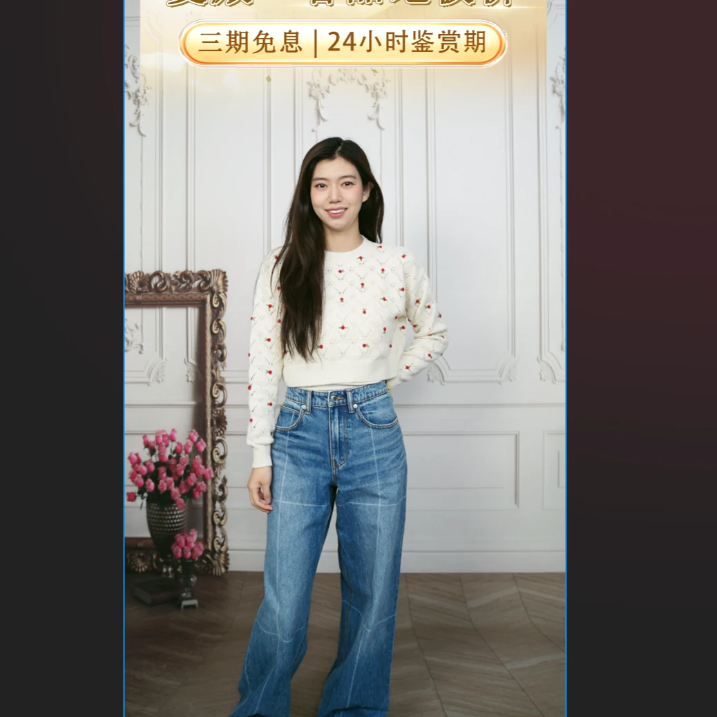 95新 MIU MIU/缪缪 麦殿/草莓毛衣36码/251019LYH8L08