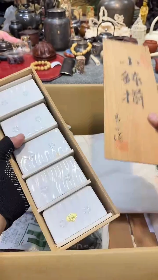 瓷片瓷瓷瓷瓷瓷瓷瓷瓷瓷瓷