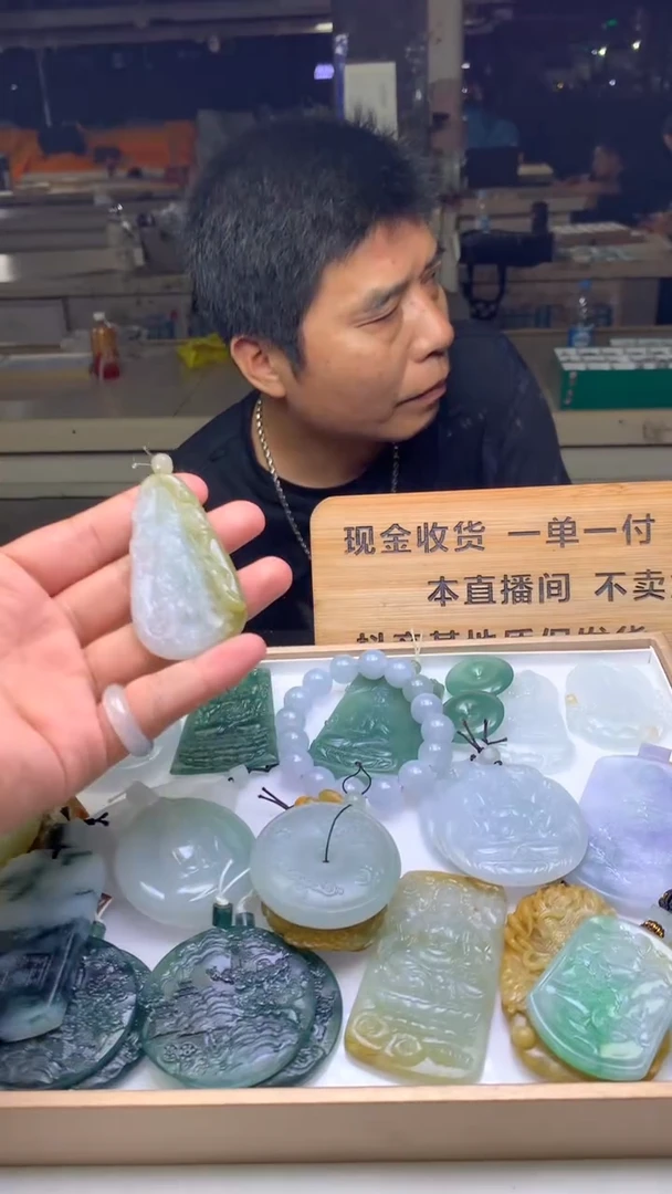 未镶嵌定制翡翠不***A31212321