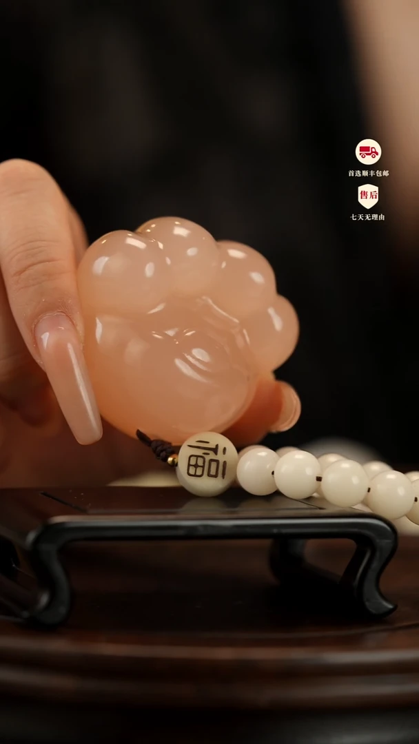 云南石萌趣猫爪手把件