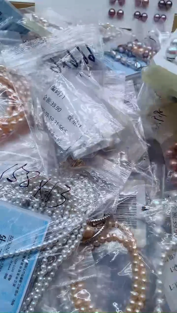 项链合金淡水珍珠多样性发其一，非无暇