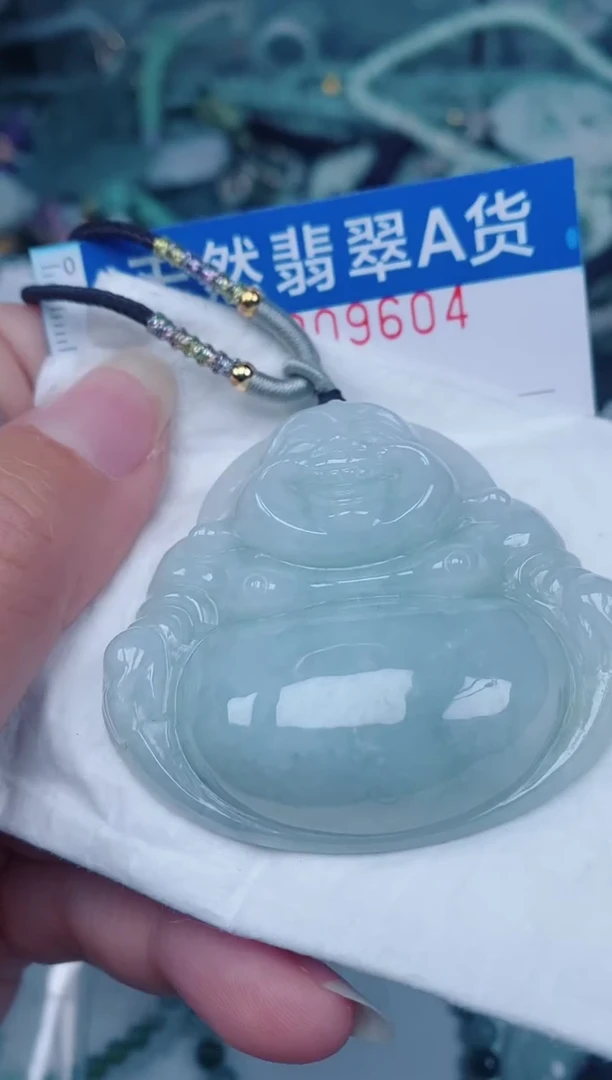 颈饰未镶嵌翡翠00009604