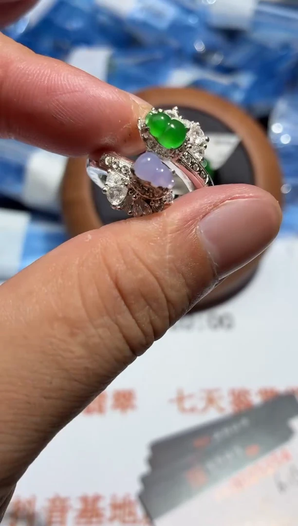 翡翠裸石天然翡翠【25254】6.6*4.3*2.5mm