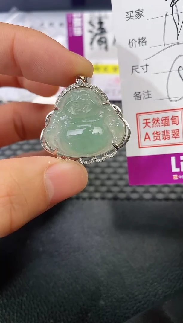 颈饰银S925镶嵌翡翠ღ****ღ吊坠