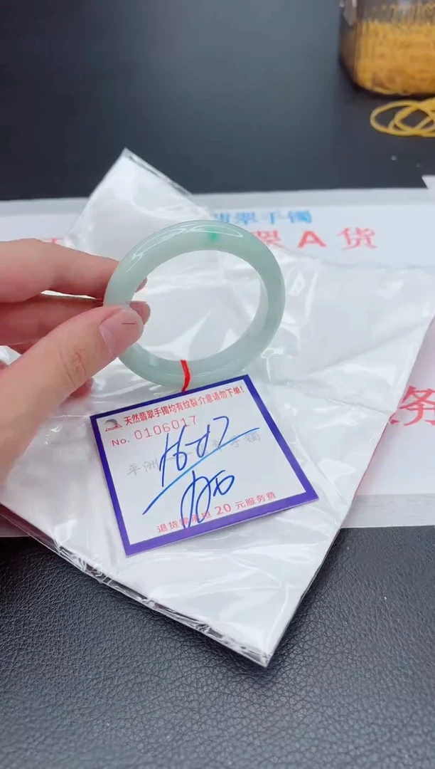 翡翠手镯未镶嵌11111111111