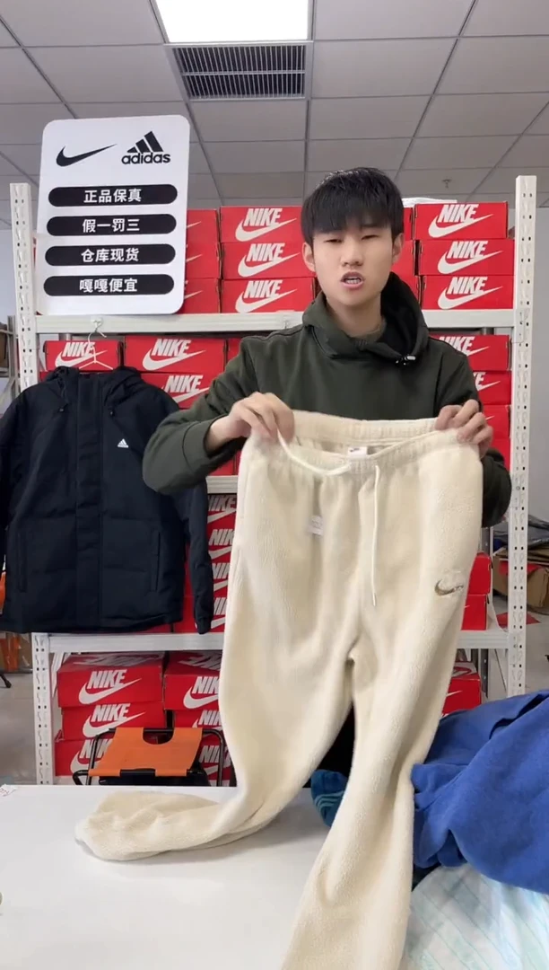 222编码 尺码170 胸围衣长  正品