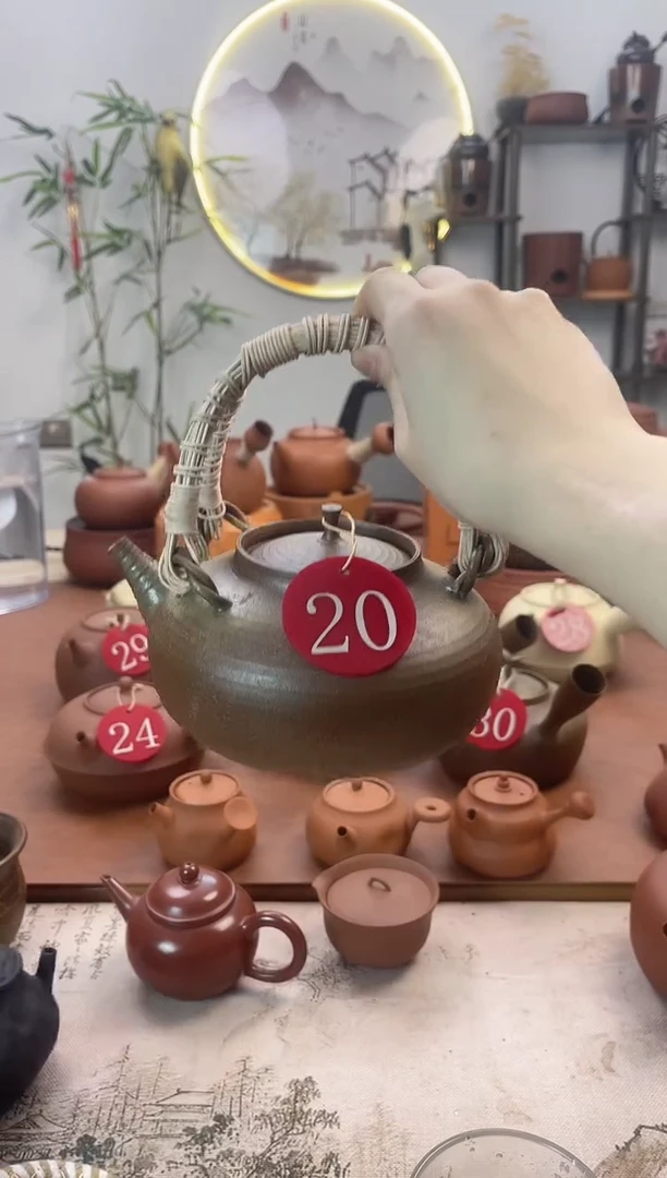 卤*哥开播福利20柴烧提梁+壶垫