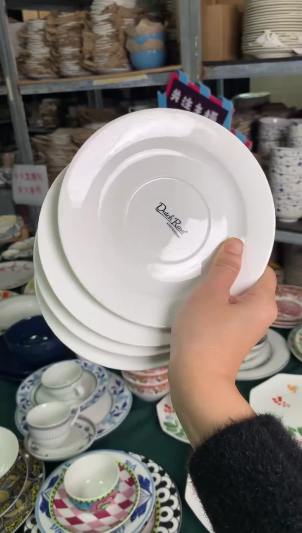 瓷片陶瓷尾单CC044有瑕4个碟