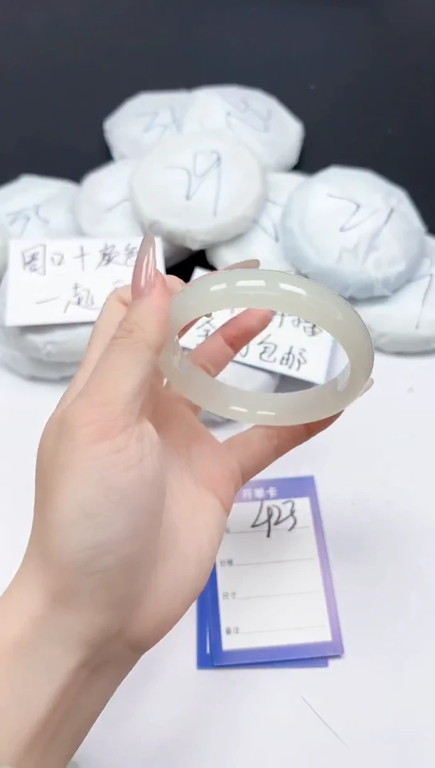 未镶嵌手镯石英质玉423/5960