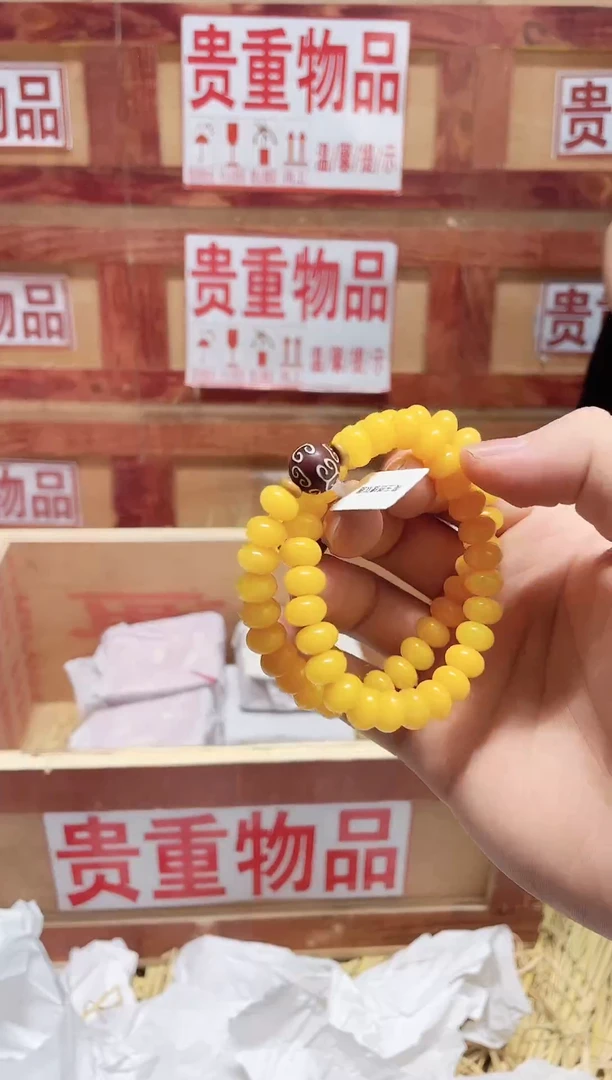 非洲檀香手串/手链精品手串闪购专用链接！