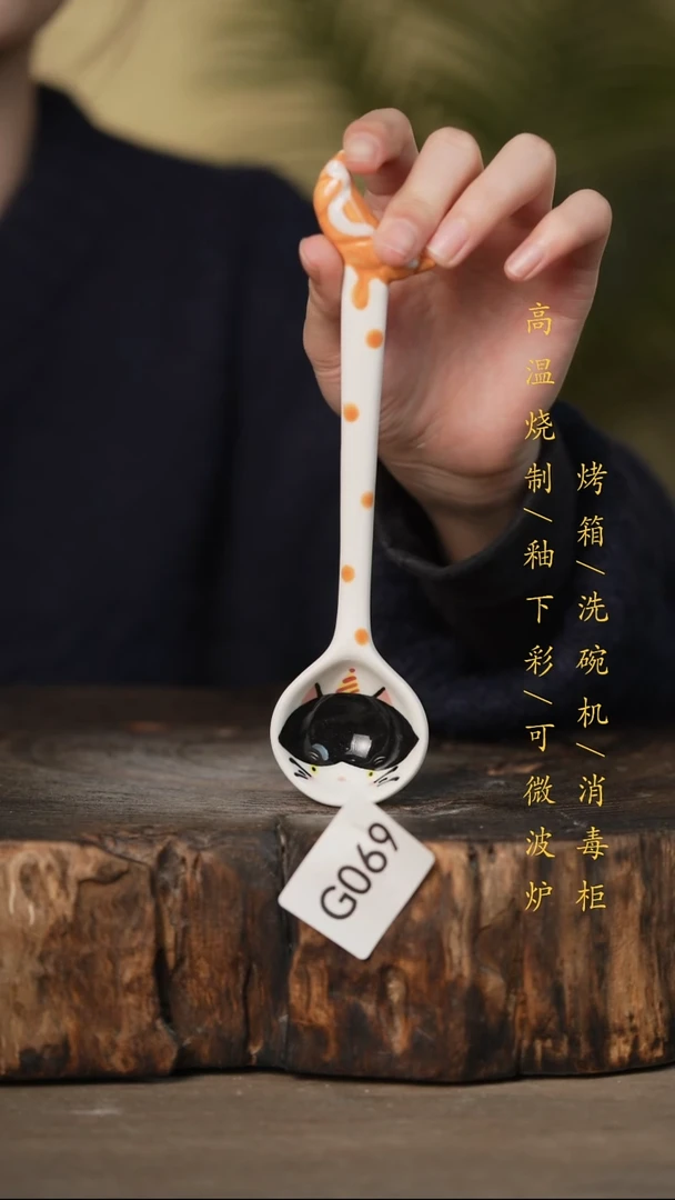 瓷片景德镇高温釉下彩可微波烤箱洗碗机069