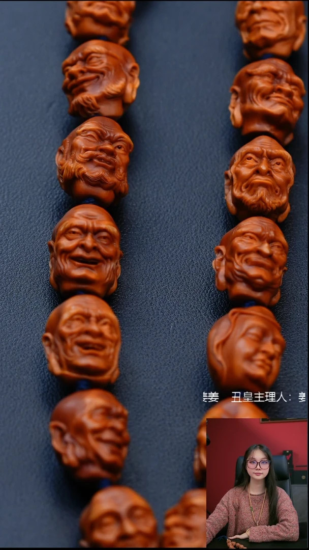 手串/手链橄榄核1.9十八罗汉脖挂