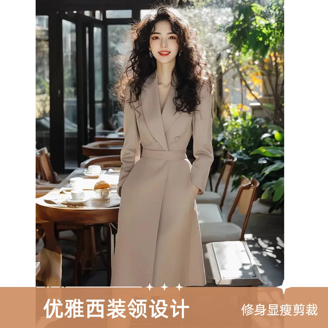 法式气质轻奢卡其色风衣女秋季显瘦时尚长袖小众收腰女神范外套潮
