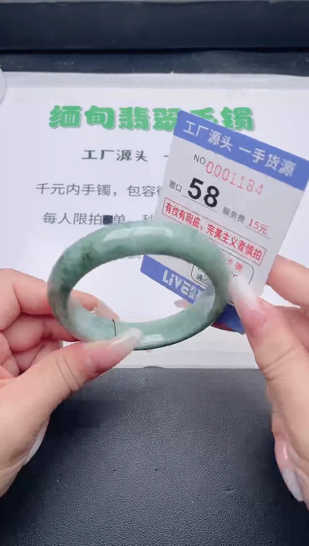 未镶嵌手镯翡翠翡翠手镯未镶嵌