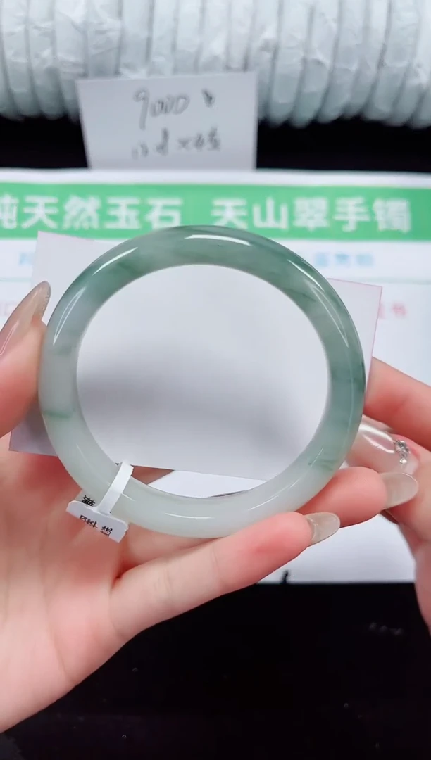 未镶嵌手镯石英质玉143-58/59
