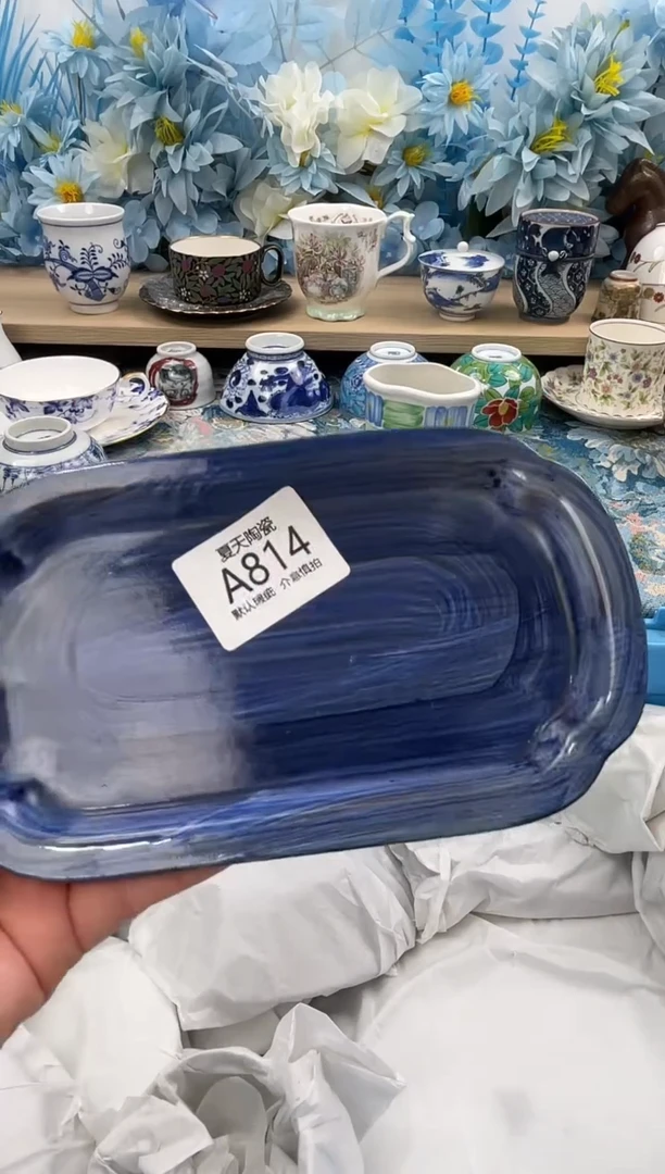 瓷片夏*814默认微瑕 闪购默认库存一件