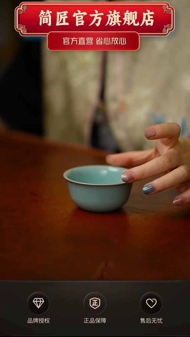 一级简匠仿古鸡缸杯